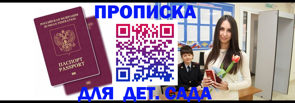 форма 3 в Усть-Илимске
