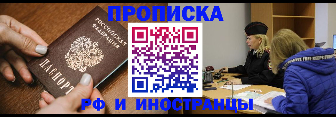 форма 3 в Усть-Илимске